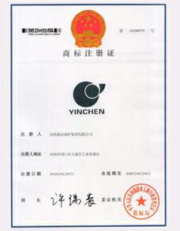 OG视讯·(中国区)官方网站商标注册证书